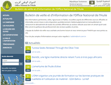 Tablet Screenshot of bulletin.onh.com.tn